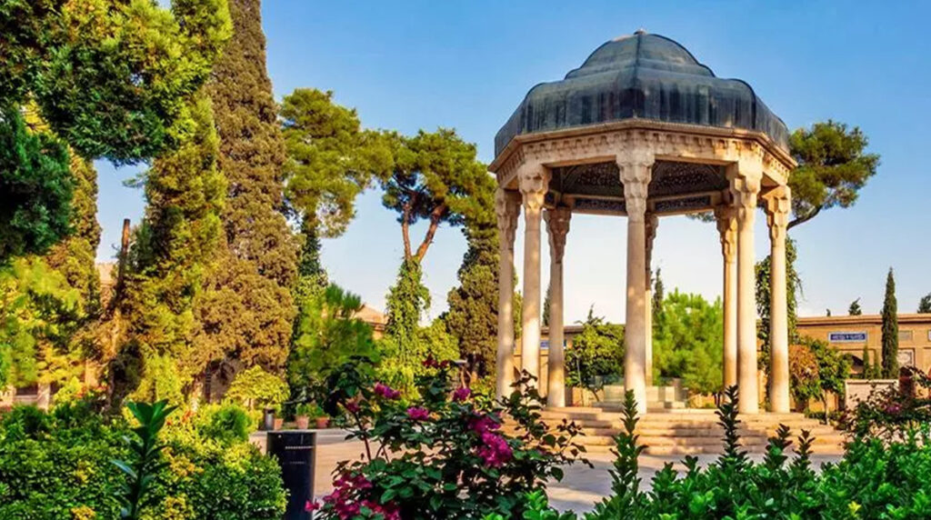 حافظیه شیراز