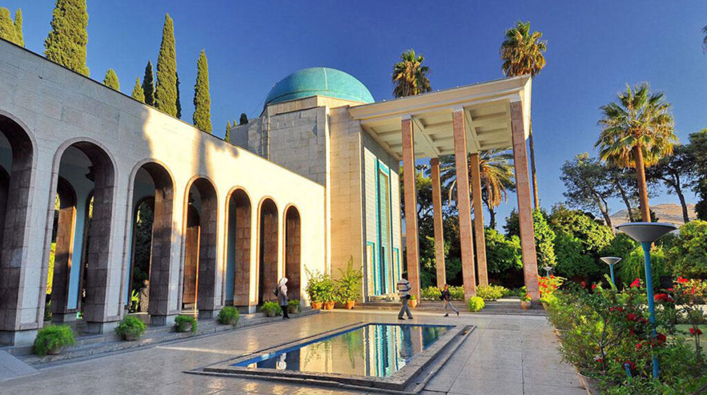 سعدیه شیراز