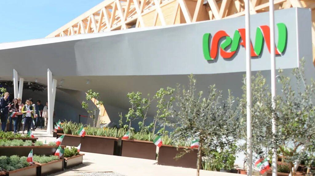 پاوین ایران اکسپو 2025 ژاپن