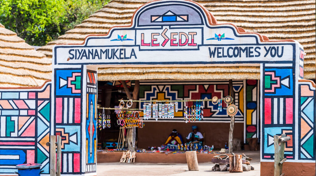 دهکده فرهنگی لسدی